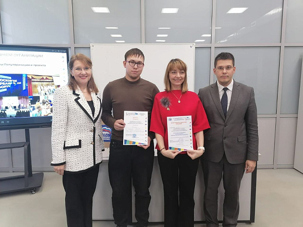 В Набережночелнинском политехническом колледже состоялся конкурс профессионального мастерства