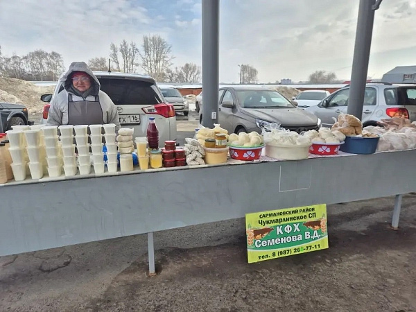 Яр Чаллыда традицион авыл хуҗалыгы ярминкәләре узды