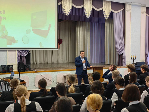 В челнинских школах продолжаются уроки финграмотности