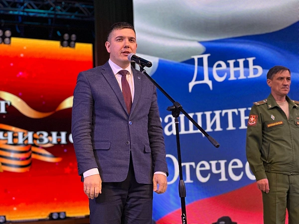 «Нам силу дает ваша верность Отчизне»