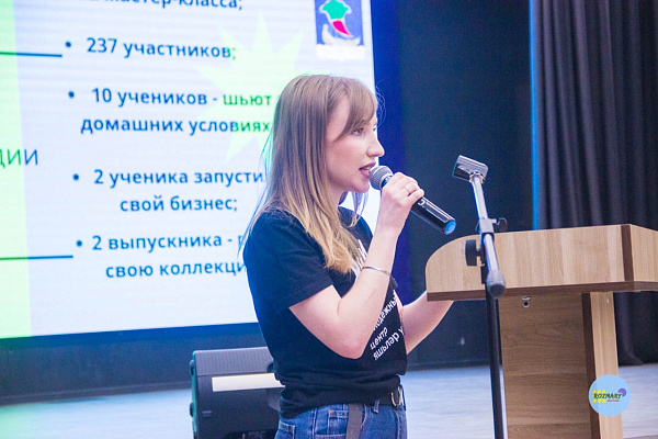 В Челнах определили победителей конкурса среди работников сферы молодежной политики
