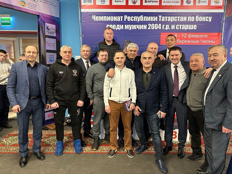 В Набережных Челнах состоялся Чемпионат Республики Татарстан по боксу
