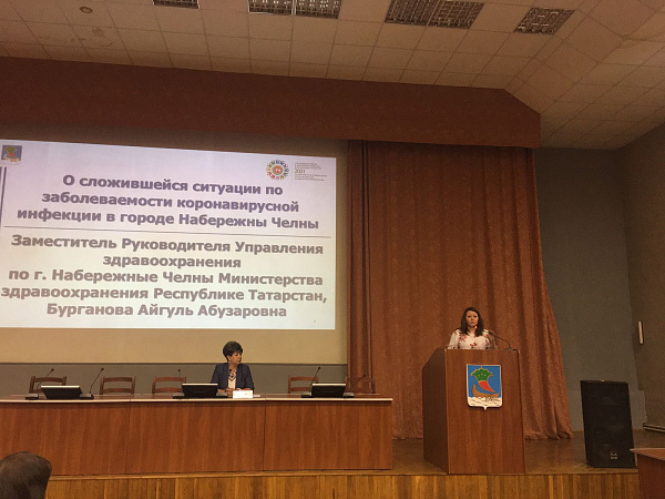 Башкарма комитетта коронавирус инфекциясе таралуны булдырмау чаралары турында фикер алыштылар