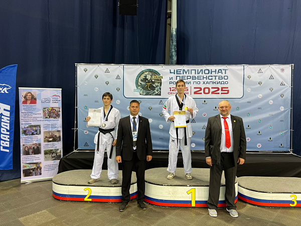 Чаллылылар хапкидо буенча Россия чемпионатында җиңү яулады