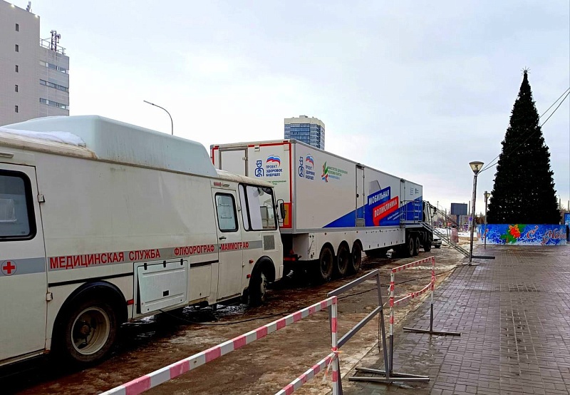 Чаллылыларны бушлай медицина тикшерүенә чакыралар