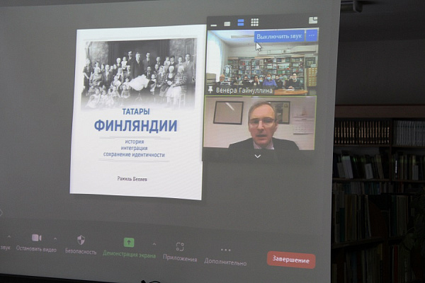 Телекүпер Чаллы һәм Финляндия яшьләрен берләштерде