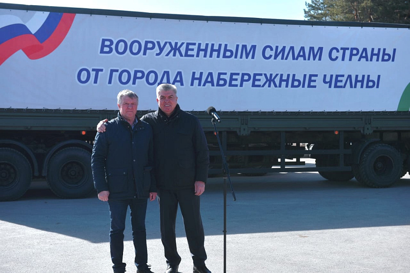 Чаллыдан хәрбиләргә тагын шефлык ярдәме җибәрелде
