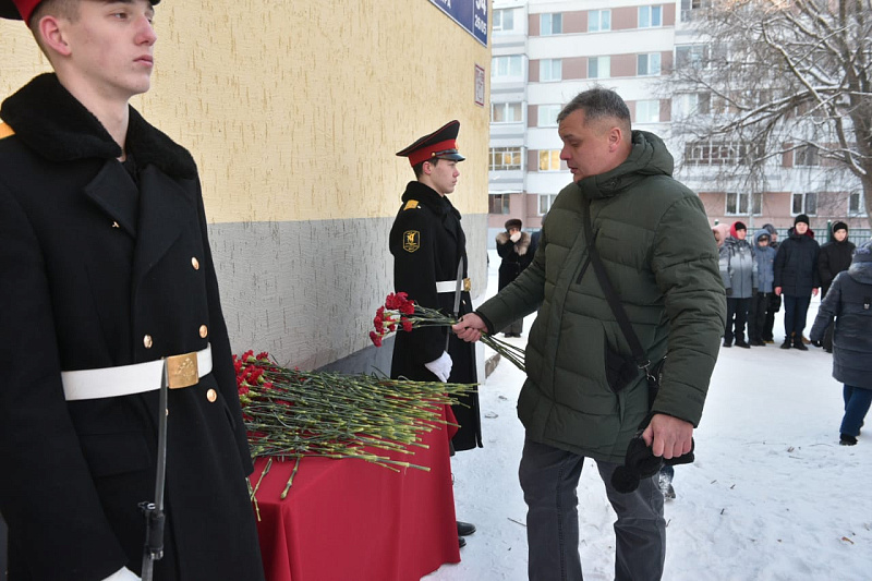 Челнинская школа почтила память героя