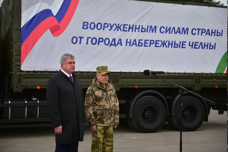 Из Набережных Челнов отправили более 40 тонн шефской помощи