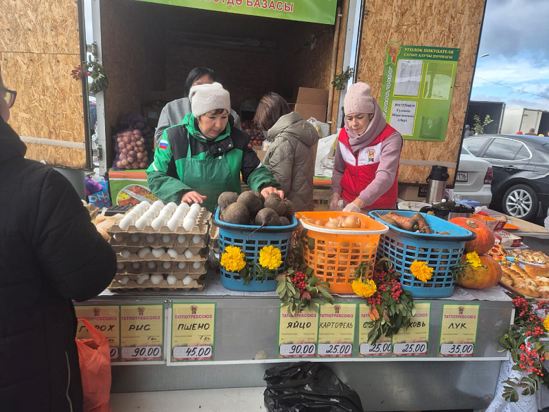 В городе продолжаются сельскохозяйственные ярмарки