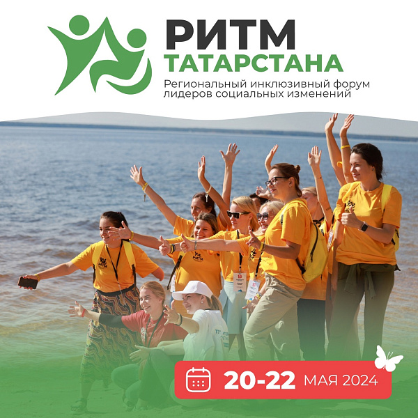 Чаллыда чара уза