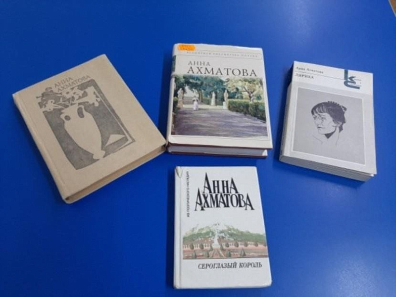 Book exhibition 